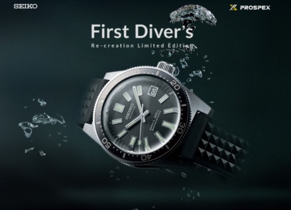 Seiko 62Mas Reissue SBDX019 (SLA017) Prospex Diver | Your1stopservice