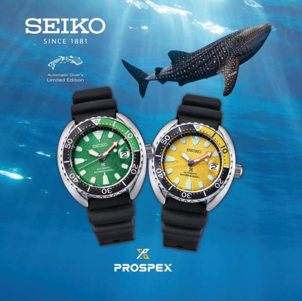 Seiko-Prospex-SRPD17K-SRPD19K-Zimbe-1